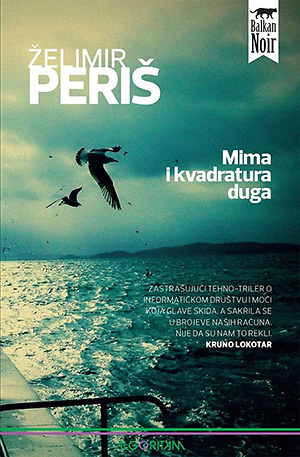 Naslovnica knjige Mima i kvadratura duga