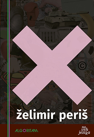 Naslovnica knjige X