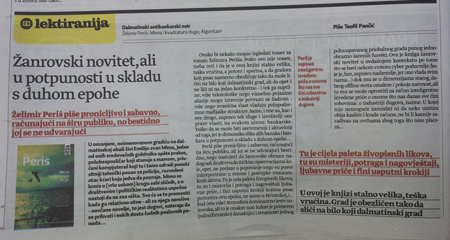 Kritika Teofila Pančića u Jutarnjem listu