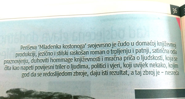 Mladenka kostonoga, galerija 17