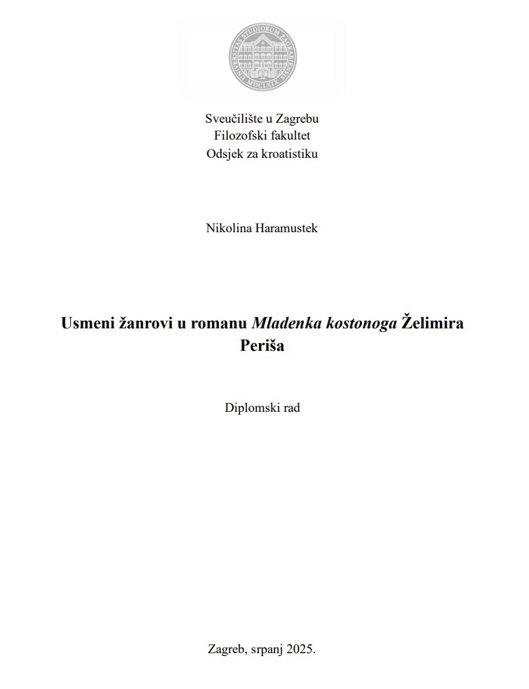 Mladenka kostonoga, galerija 18 