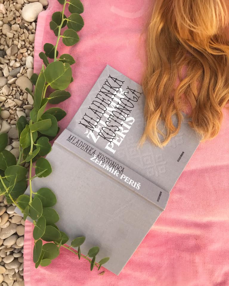 Mladenka kostonoga, galerija 3