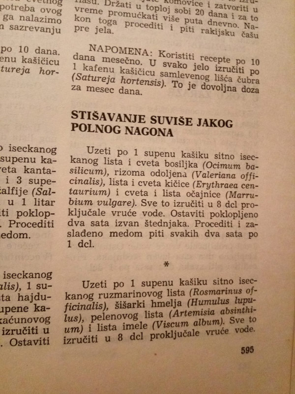 Istraživanje Gilinog vremena, 13