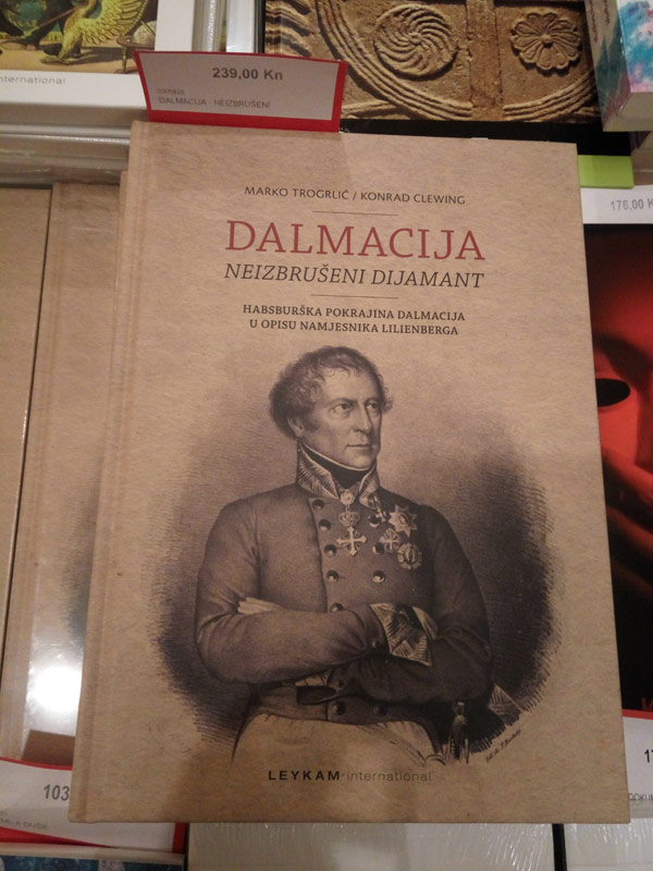 Istraživanje Gilinog vremena, 2