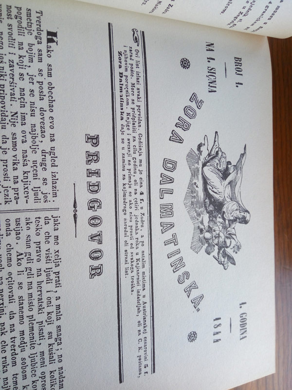 Istraživanje Gilinog vremena, 8