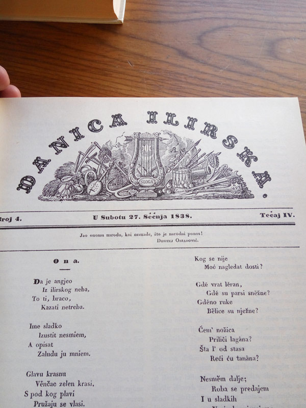 Istraživanje Gilinog vremena, 9