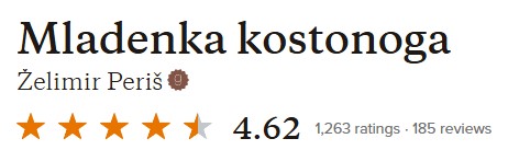 Goodreads stranica romana Mladenka kostonoga