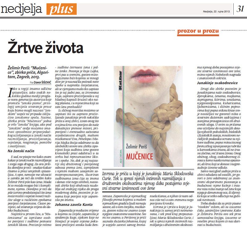 Glas Istre, Žrtve života