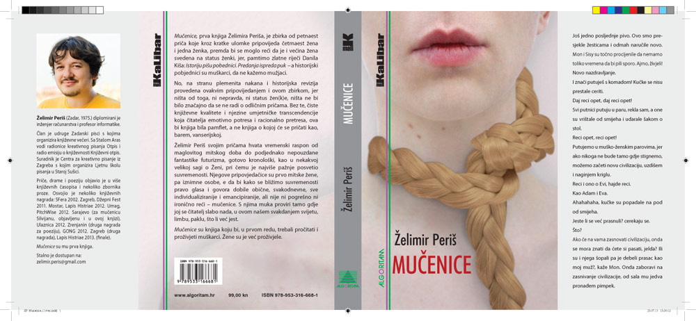 Mučenice, galerija 1