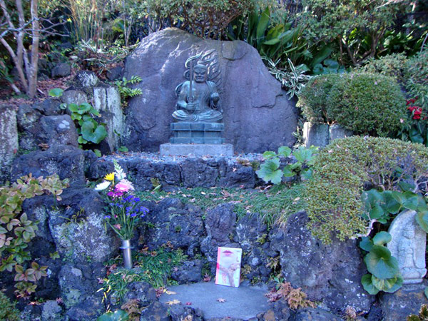 Mučenice svijetom, Japan