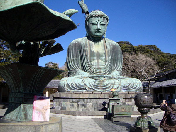 Mučenice svijetom, Japan