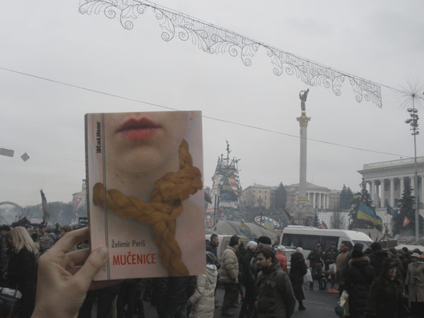 Mučenice svijetom, Ukrajina